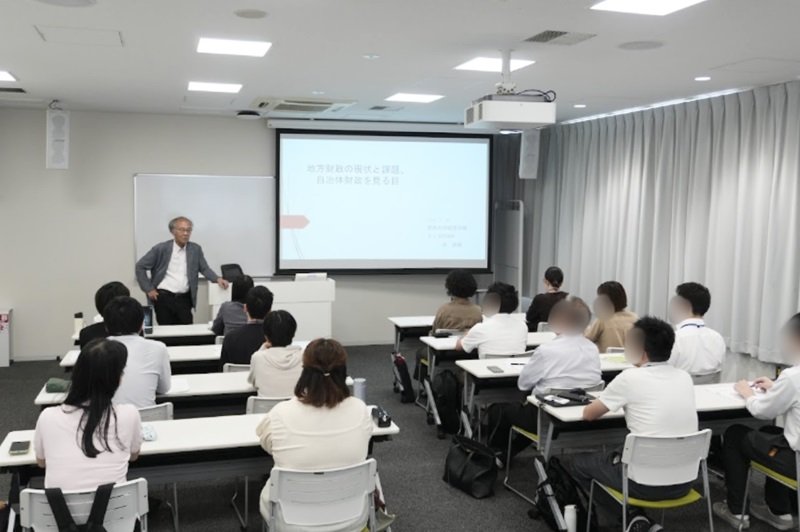 公共政策特別セミナー「行政職員が知っておくべき自治体の